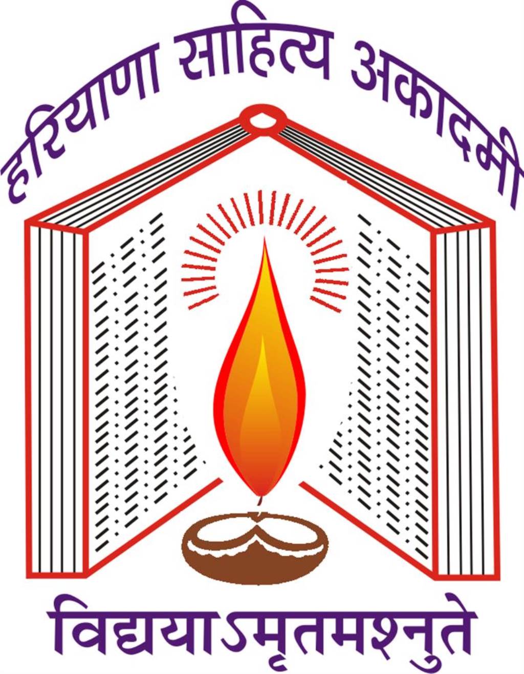 Haryana Sahitya and Sanskriti Akademi Panchkula organizes a speech competition and a scholarly seminar on the occasion of Swami Vivekananda Jis Jayanti